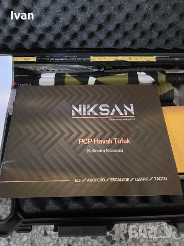 Въздушна пушка PCP Niksan Tacto 5,5, снимка 3 - Въздушно оръжие - 54341213