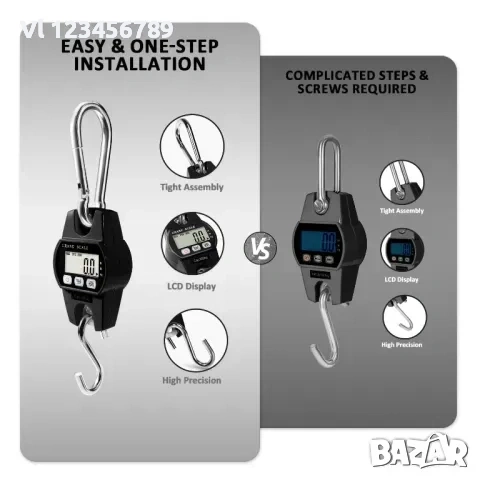 Кранова везна 300 /0,1 кг, снимка 5 - Везни - 53891640