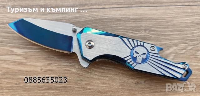 Сгъваеми ножчета - Transformers , снимка 13 - Ножове - 53224453