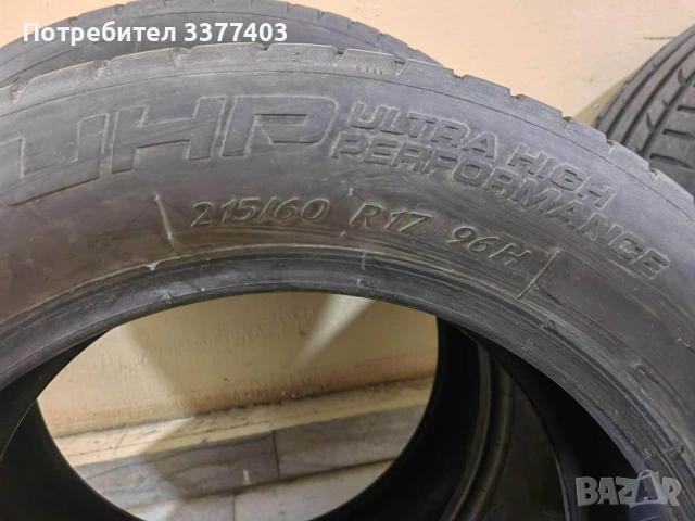 Летни гуми 215/60/17, снимка 4 - Гуми и джанти - 53960171
