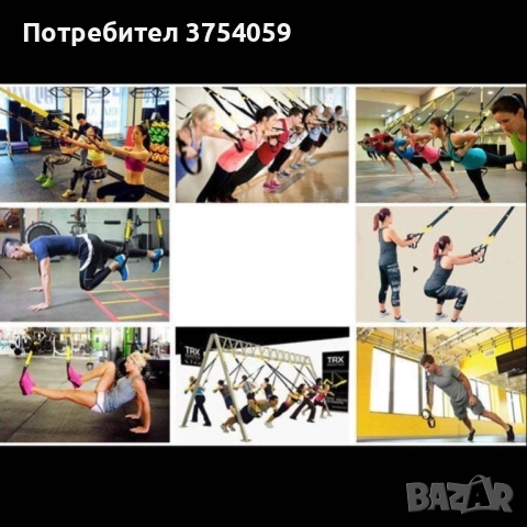 TRX Мултифункционален фитнес уред с ленти, снимка 6 - Фитнес уреди - 52358353