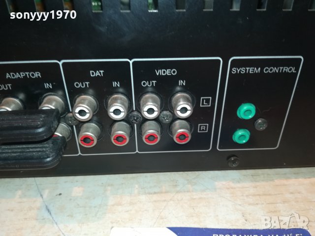 kenwood ax-43 amplifier & deck 0701211906, снимка 15 - Ресийвъри, усилватели, смесителни пултове - 31344349