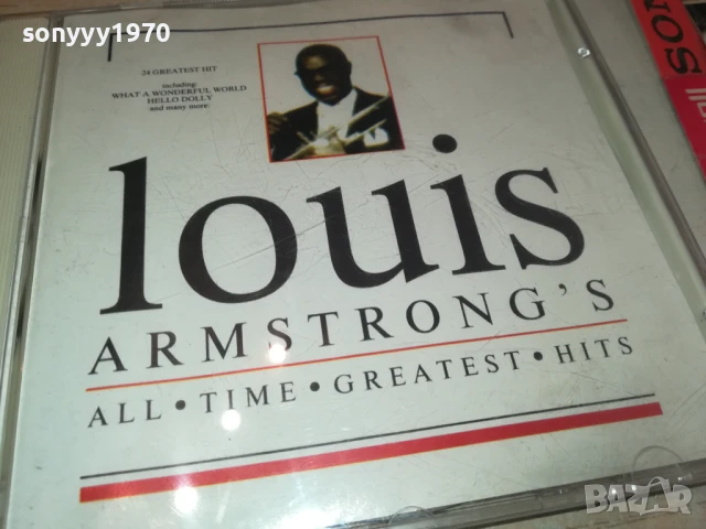 LOUIS ARMSTRONG CD 0708251835, снимка 5 - CD дискове - 51289235