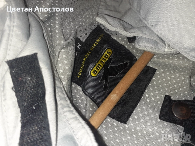 Якета и мембрани Norrona,Me°ru,Jack Wolfskin,Haglofts,Salewa,, снимка 10 - Якета - 51826855