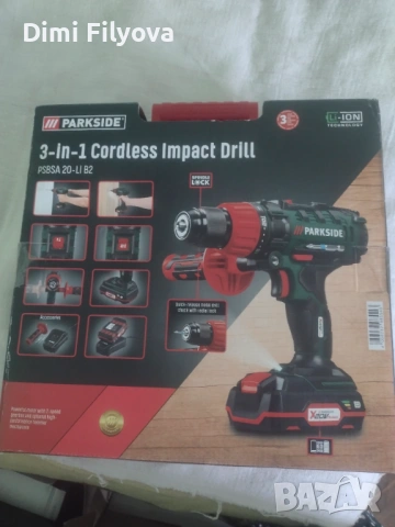 3-в-1 безжична ударна бормашина Parkside - нова, неразпечатана - 40 ewro, снимка 2 - Винтоверти - 54146043
