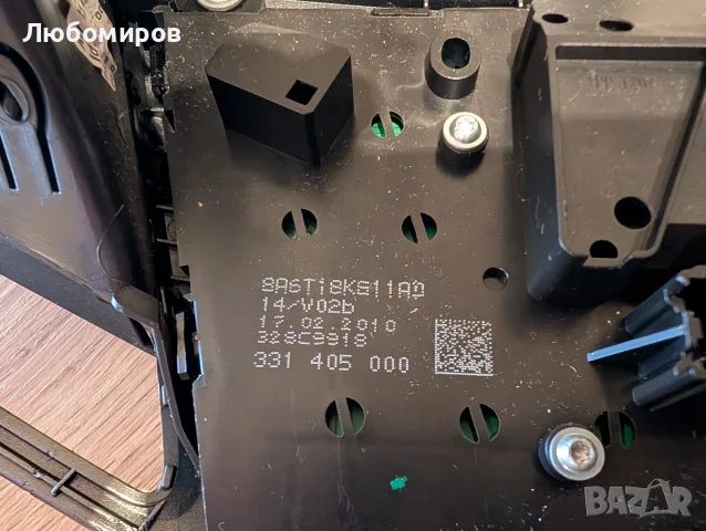 Панел CD Ford Fiesta VI Mk7 - 2008-2017, снимка 3 - Части - 56351114