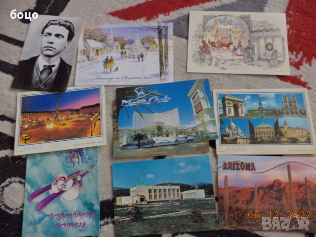 Продавам стари снимки и картички, снимка 14 - Антикварни и старинни предмети - 37066944