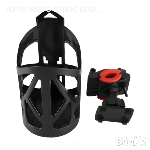 Универсална стойка за чаша или бутилка за Велосипед/Мотор/АТВ., снимка 3 - Аксесоари и консумативи - 54006370