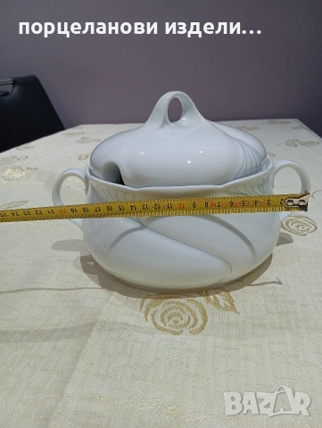 Баварски супник , снимка 5 - Сервизи - 54010549