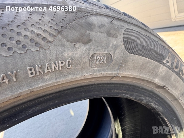 Гуми Austone 225 50 18, снимка 5 - Гуми и джанти - 52943226