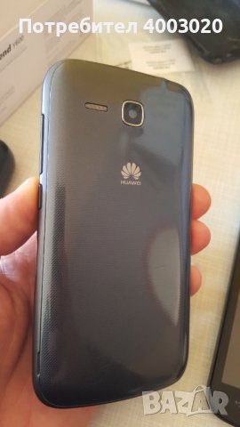 Huawei Ascend Y600 Dual, снимка 8 - Huawei - 44399232