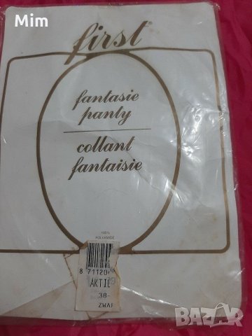 Черен  чорапогащник на фигури, снимка 2 - Бельо - 31059922