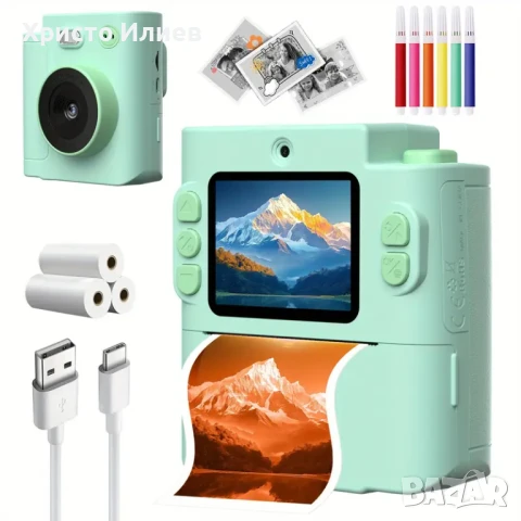 Детски фотоапарат за моментни снимки мини термален Принтер
