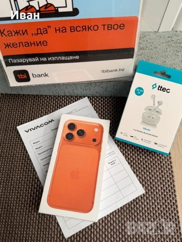 НОВ!*iPhone 17 Pro *ЛИЗИНГ 48€/м Orange айфон 17 про  оранжеВ, снимка 3 - Apple iPhone - 54201959