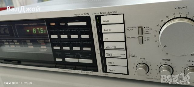 ONKYO TX-7330, снимка 3 - Ресийвъри, усилватели, смесителни пултове - 38542373