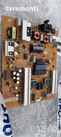 Power Supply Board EAX65423801(2.0)