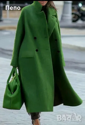 Стилно палто