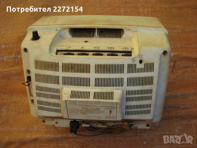 Телевизор Юност 402 В, снимка 3 - Телевизори - 31684563