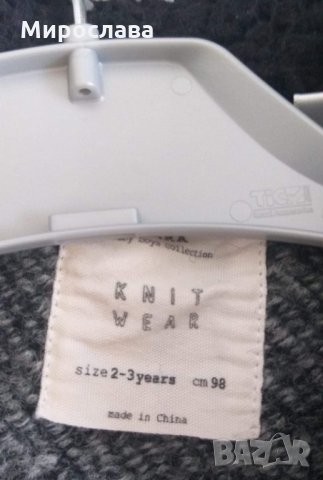 Яке Зара, снимка 3 - Детски якета и елеци - 30432136