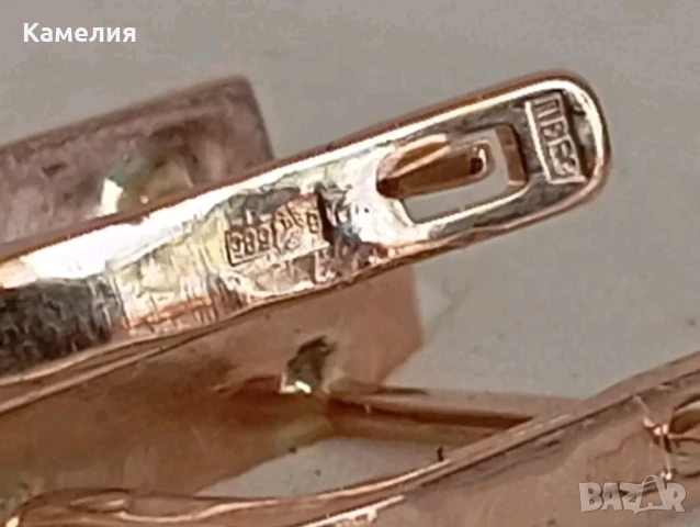 Руско злато , снимка 6 - Обеци - 50878125
