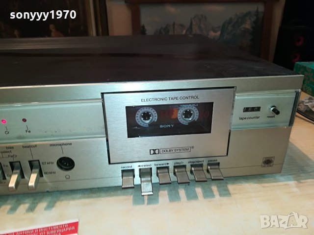 palladium-ретро дек внос германия 2508210913, снимка 2 - Декове - 33915145