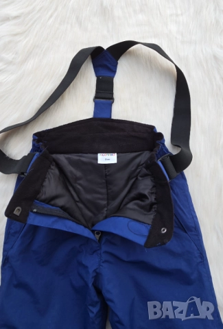 Детски ски екип 7-8 години, снимка 12 - Зимни спортове - 52859979