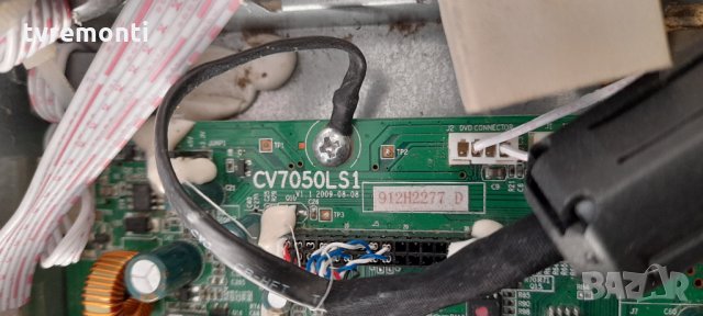 Main Board CV7050LS1, снимка 2 - Части и Платки - 32156965