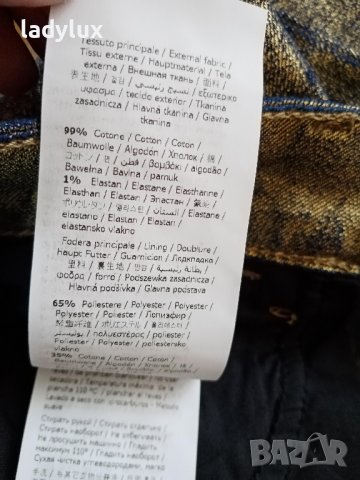 Liu Jo, metallic effect, Style Comfort, Оригинал, Размер 26. Код 1806, снимка 12 - Дънки - 37083705