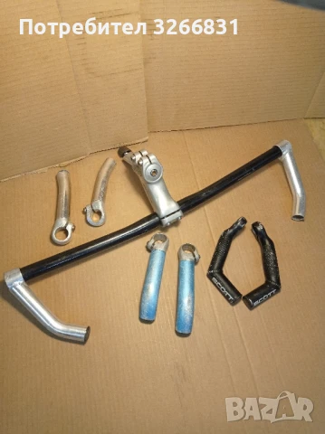 "Рога" за велосипедно кормило 22мм, снимка 2 - Части за велосипеди - 51179498