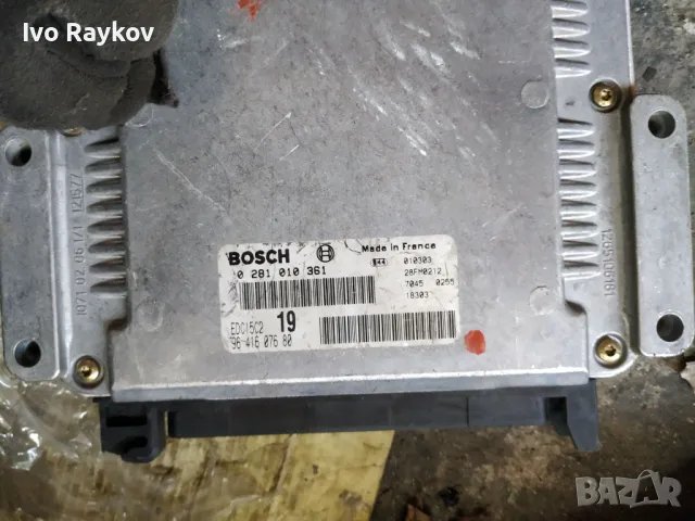 Компютър за PEUGEOT 406 2.0 HDI ENGINE ECU BOSCH 0281010361 9641607680, снимка 2 - Части - 47696044