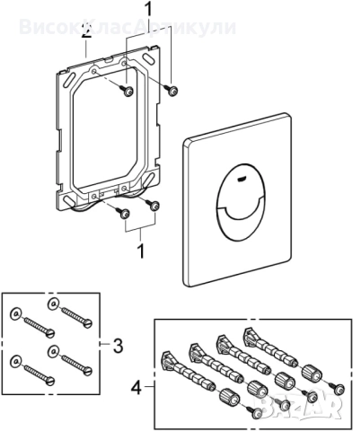 нов Grohe Skate Air 2-бутонен (внос-Германия), снимка 5 - ВИК - 52646500