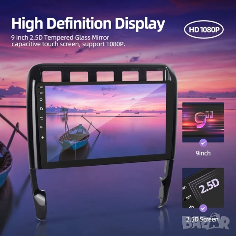 9" Мултимедия за Porsche Cayenne (2002-2010), 2+64gb, 4core, Android 13 , снимка 6 - Аксесоари и консумативи - 52967452