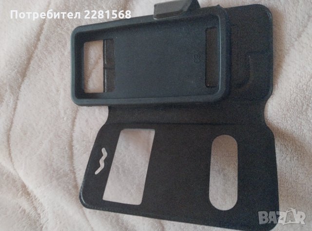 Калъфче за мобилен телефон, снимка 4 - Калъфи, кейсове - 31799616