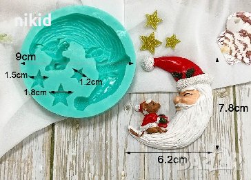 Дядо Коледа Луна звезди мишле Коледен силиконов молд форма фондан шоколад гипс декор , снимка 2 - Форми - 38093833