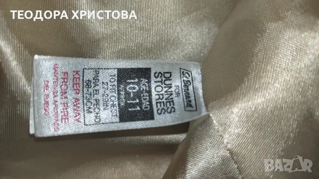 Teddy Bear палто, възраст 11-12г, снимка 6 - Детски якета и елеци - 47831764