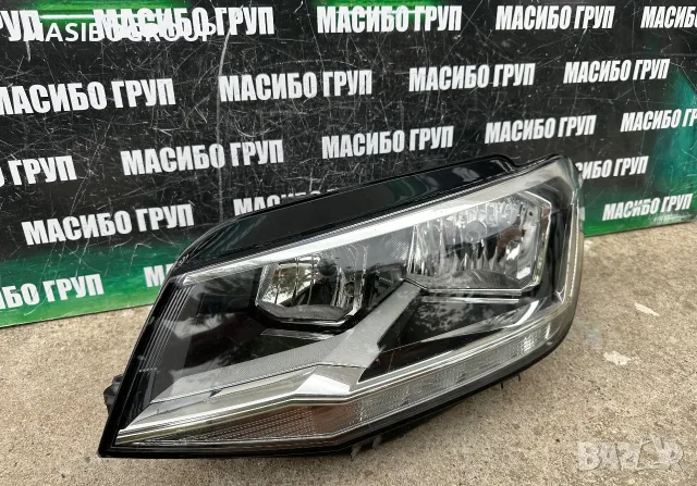 Фар ляв фарове за Фолксваген Кади Vw Caddy 2K