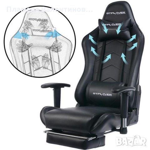 Геймърски стол Footrest Series GT901 , снимка 4 - Столове - 31850139