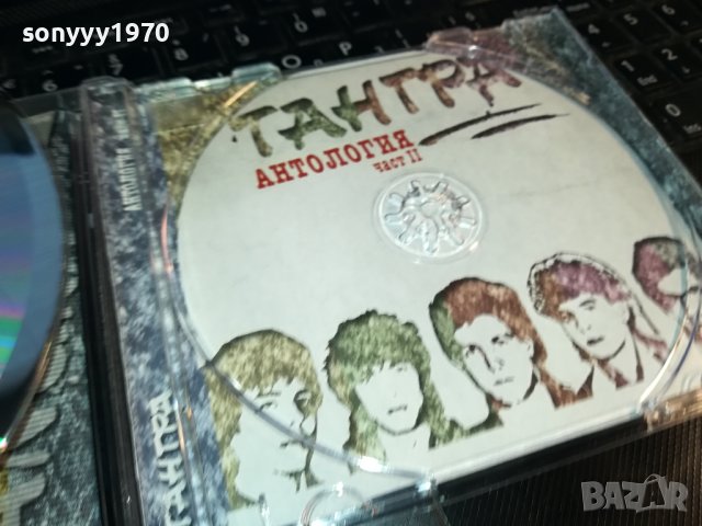 ПОРЪЧАН-ТАНГРА АНТОЛОГИЯ ЧАСТ 2 ЦД 2502240816, снимка 9 - CD дискове - 44456361