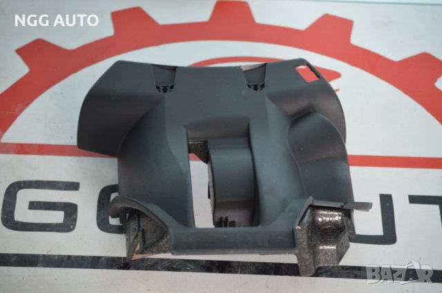 Интериорна пластмаса волан за Renault Clio III Hatchback