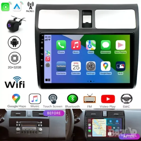 Мултимедия за Suzuki Swift, Android, Навигация, Двоен дин, дисплей, плеър, екран, Андроид, Swift, снимка 2 - Аксесоари и консумативи - 50051707