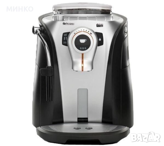 Кафемашина Saeco ODEA GO