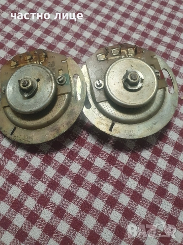 Две плочки с датчик на Хол за електронно запалване на Трабант 