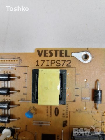 Power Board 17IPS72, снимка 3 - Части и Платки - 39466164