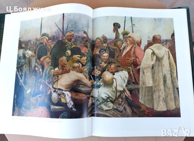 Албум на художника Иля Репин, Русия, снимка 6 - Изкуство, музика, кино и фотография - 55964168