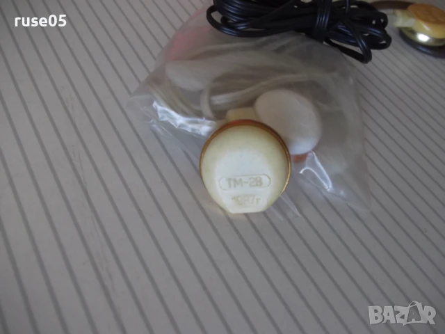 Лот от 3 бр. аудио слушалки "ТМ-2В" от соца, снимка 4 - Слушалки и портативни колонки - 51320945