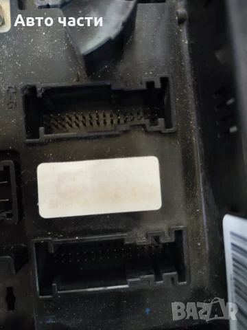 ОРИГИНАЛЕН ЕЛЕКТРОНЕН БЛОК ЗА УПРАВЛЕНИЕ НА КУТИЯТА С ПРЕДПАЗИТЕЛИ И РЕЛЕТА ЗА BMW X5 E53 - 6907395, снимка 2 - Части - 50777718