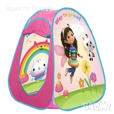 Детска палатка pop up Gabby Dollhouse Къщата на Габи с чанта за съхранение