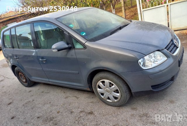 VW Touran 1.6fsi 115кс на части, снимка 3 - Автомобили и джипове - 38594421