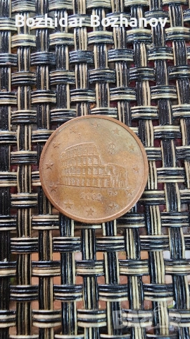 5 euro cent 2002