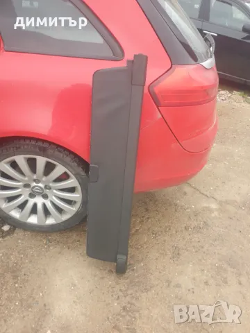 Opel Insignia 2.0cdti 131кс на части, снимка 4 - Автомобили и джипове - 49690960